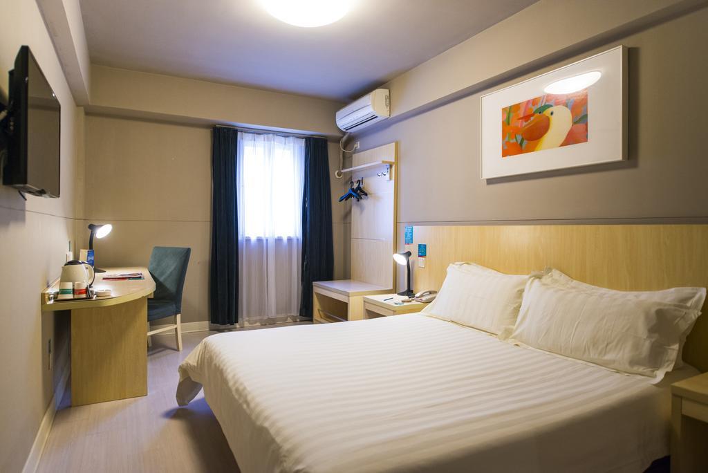 Jinjiang Inn - Rizhao Haiqu Park Exterior foto